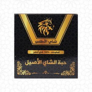 شاي الأطلس الأطلس