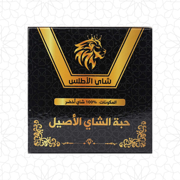 شاي الأطلس الأطلس