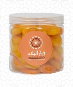 Moroccan Dried Apricots 500g