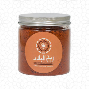 الفلفل الحلو المغربي