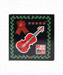 Alternative view of شاي الكمنجة المغربي