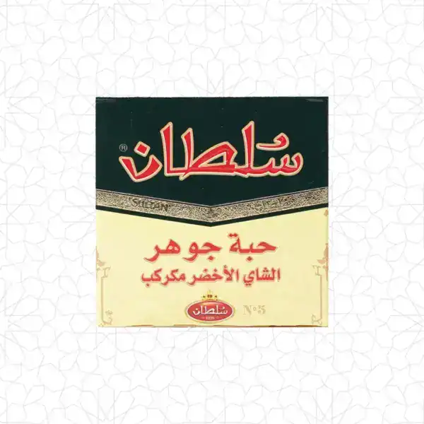 Sultan Grain Jawhar 200g