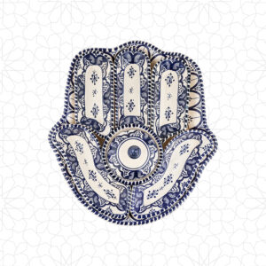 طبق تقديم خميسة