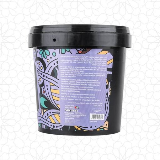 Alternative view of مقشر الجسم بالخزامى