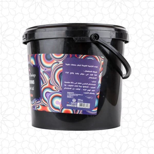 Alternative view of Rainbow Bath Bombs 15pcs