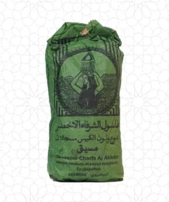 الغاسول المغربي