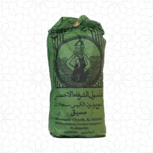 Moroccan Ghassoul