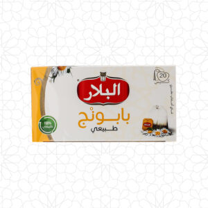 أكياس شاي البابونج