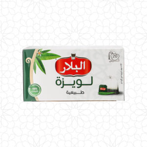لويزة طبيعية