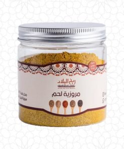 لحم بقري مروزية