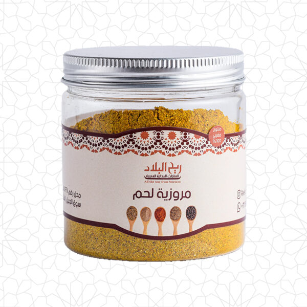 لحم بقري مروزية