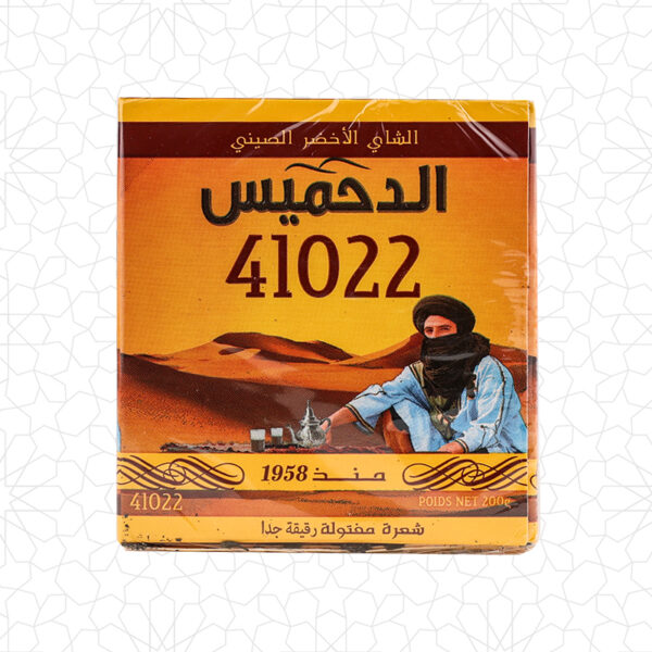 شاي دهميس 180غم