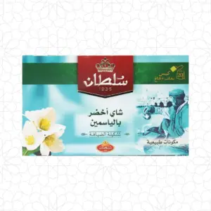 شاي السلطان الأخضر بالياسمين