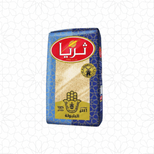 تريا بلبولة