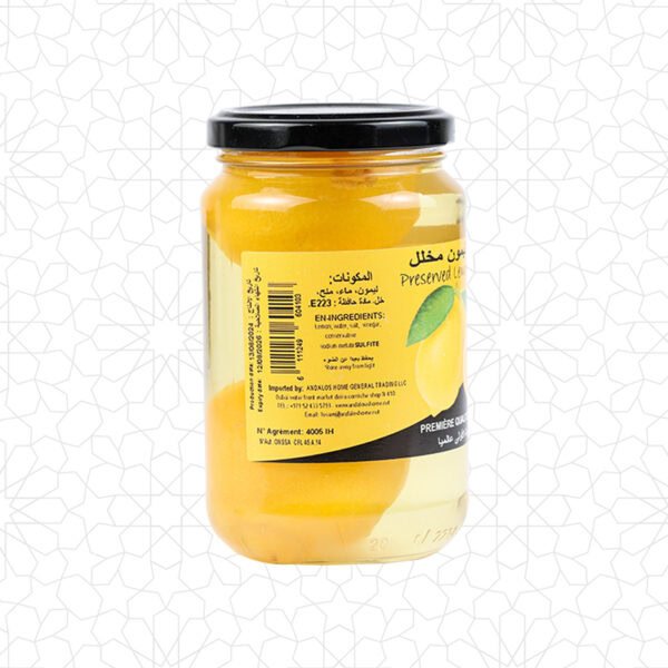 Alternative view of Pickled Lemon