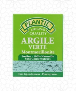 Alternative view of الطين الأخضر