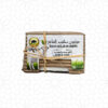 صابون حليب الماعز