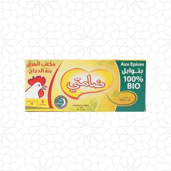 دامتي مكعبات مرق الدجاج