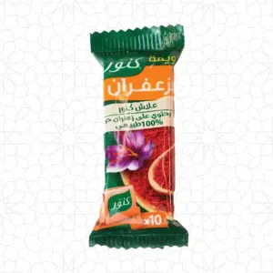 كنور دويمة الزعفران النقي