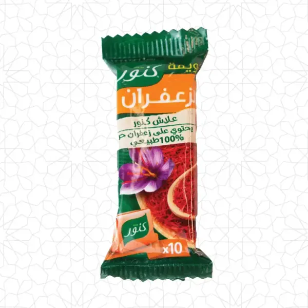 كنور دويمة الزعفران النقي