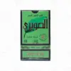 شاي السويري