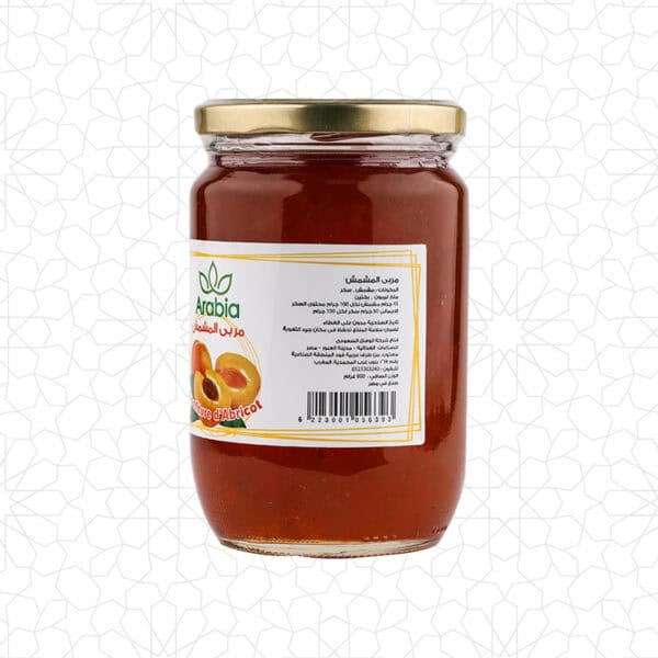 Alternative view of Apricot Jam 800g