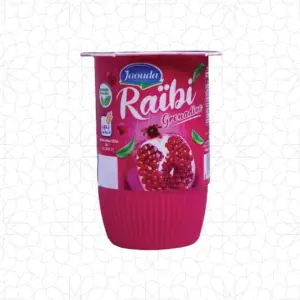 رايبي جودة