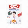 سكر الفانيليا المثالي