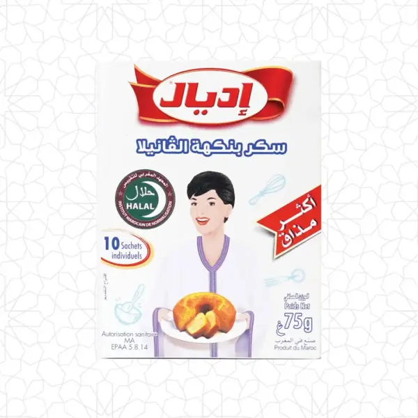 سكر الفانيليا المثالي