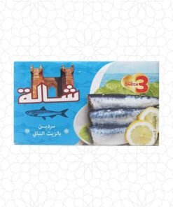 شلة سردين بالزيت النباتي