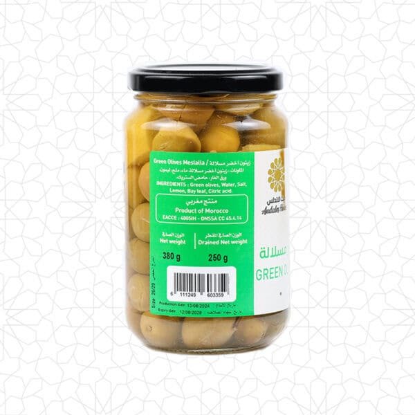 Alternative view of زيتون أخضر مسلل أخضر