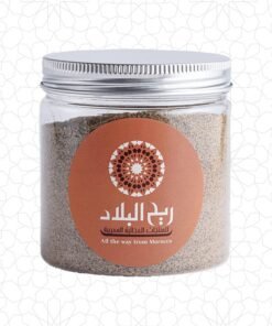 الفلفل الأسود المغربي