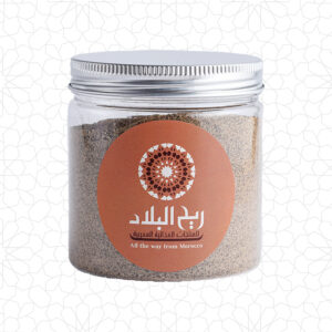 الفلفل الأسود المغربي