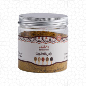 رأس لنوت (مسخن)
