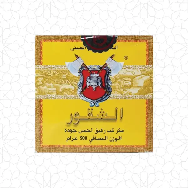 شاي شاكور المغربي