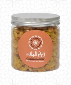 زبيب مغربي ذهبي مغربي 500غم