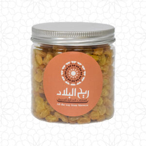 زبيب مغربي ذهبي مغربي 500غم