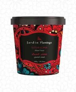 الصقلة بالعكر الفاسي