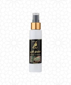 Rosemary Water Hydrosol