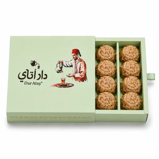 Almond Mhancha 1kg محنشة اللوز