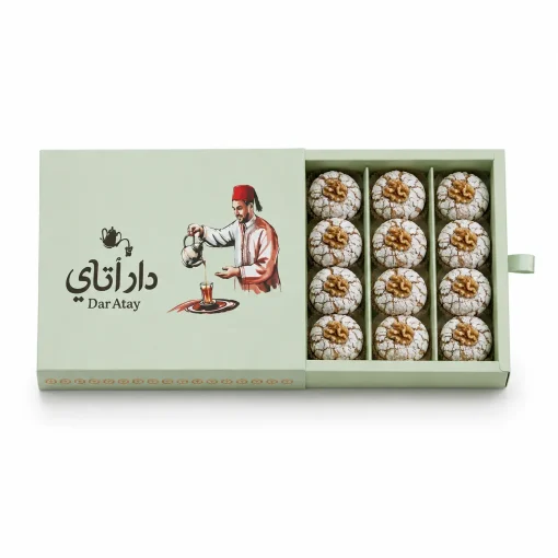 Walnuts Mlouza 1 kg