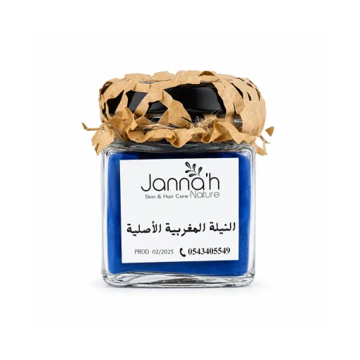 مسحوق نيلا أزرق نقي 100٪