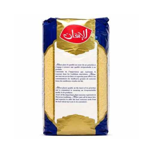 Alternative view of Couscous Medium