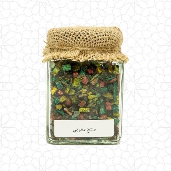 Alternative view of Serghina Bakhoor