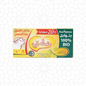 مكعبات مرقة لحم الضأن الدامتي