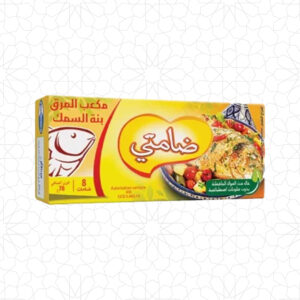 مكعبات السمك الدامتي