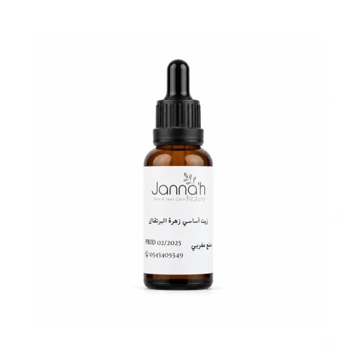 زيت زهر البرتقال العطري