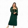 غندورة المغربية