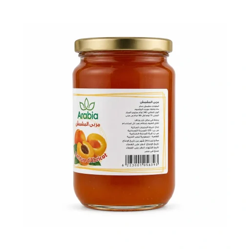 Alternative view of Apricot Jam 800g