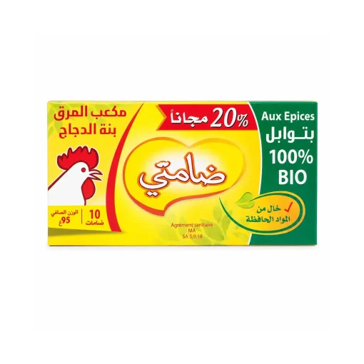 Damti Chicken Stock Cubes